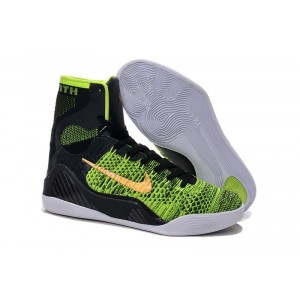 Nike Kobe IX Elite XDR